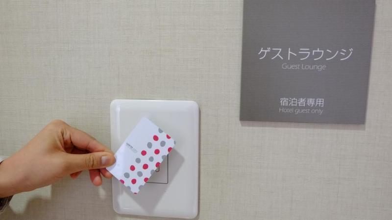 ロッテシティホテル錦糸町 ホテル 3*