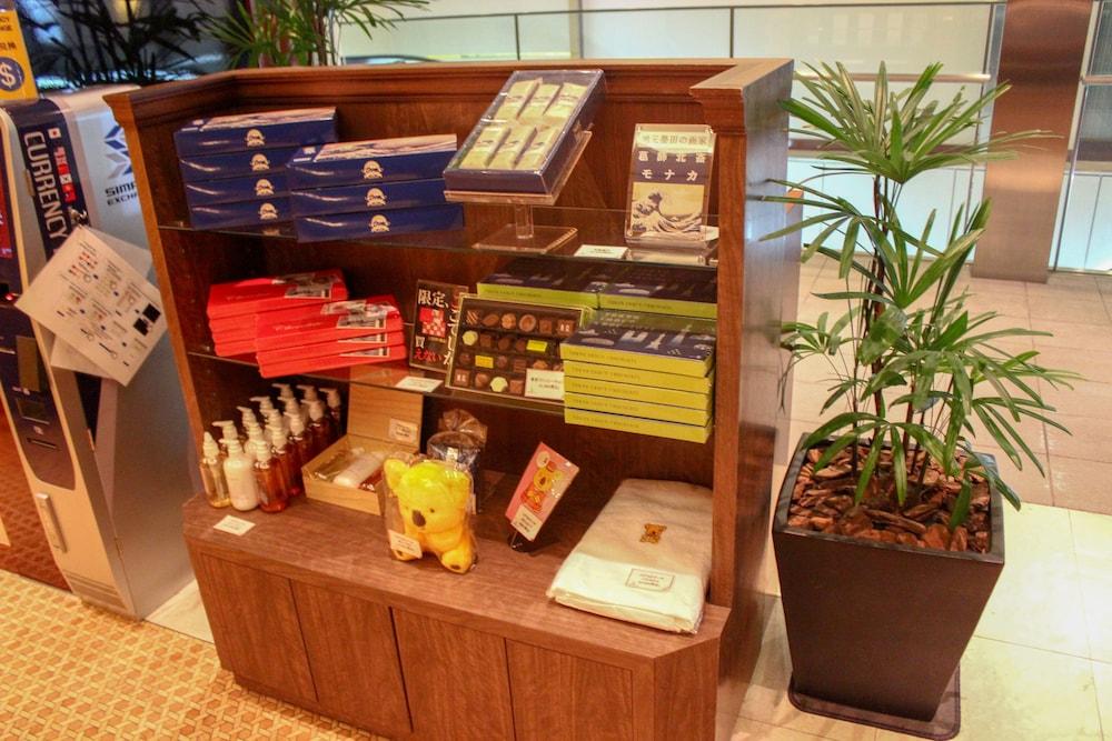 ロッテシティホテル錦糸町 3* 東京都